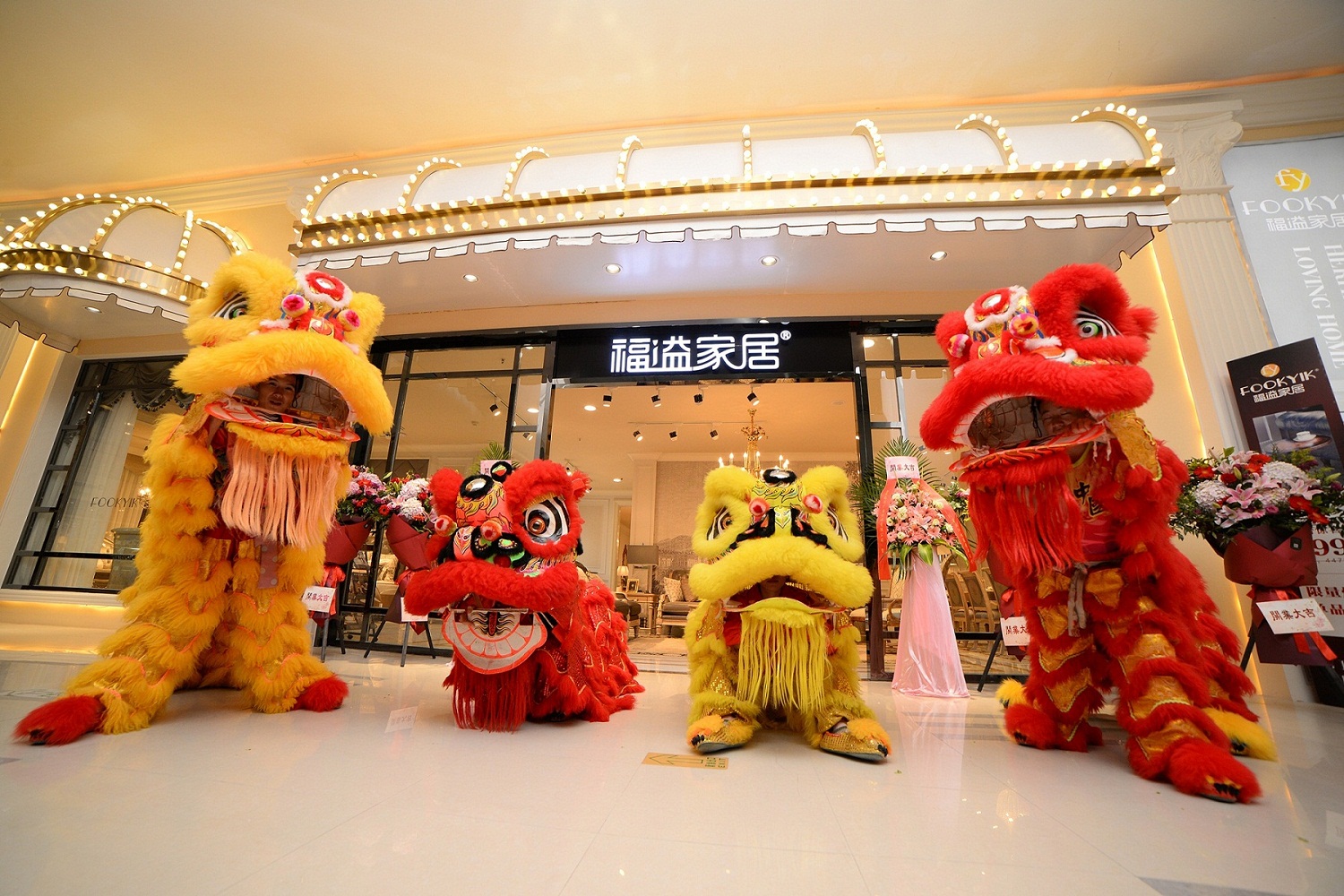 OPENING丨Fashion & Home流動(dòng)的設(shè)計(jì)盛宴